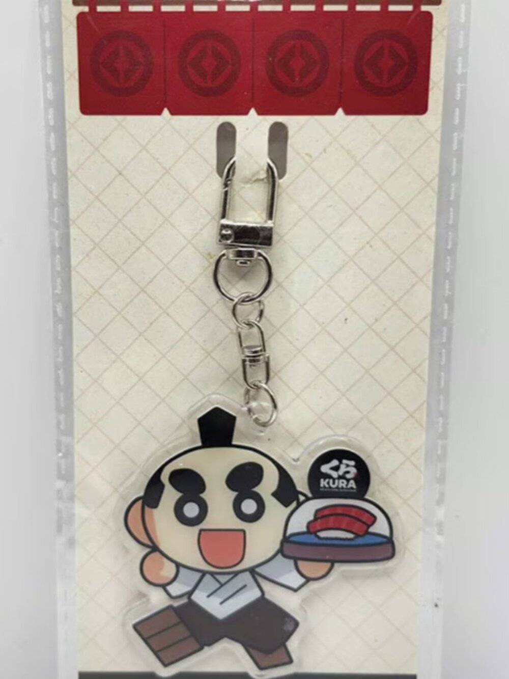NWT Kura Sushi Mutenmaru Interactive NFC Keychain Limited Edition Japan